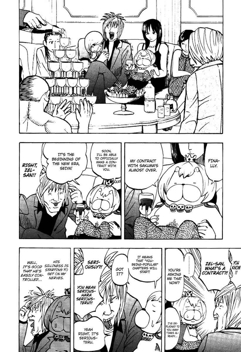 Page 9 Chapter 9 Theyre Calling For You, Mr. Azazel.