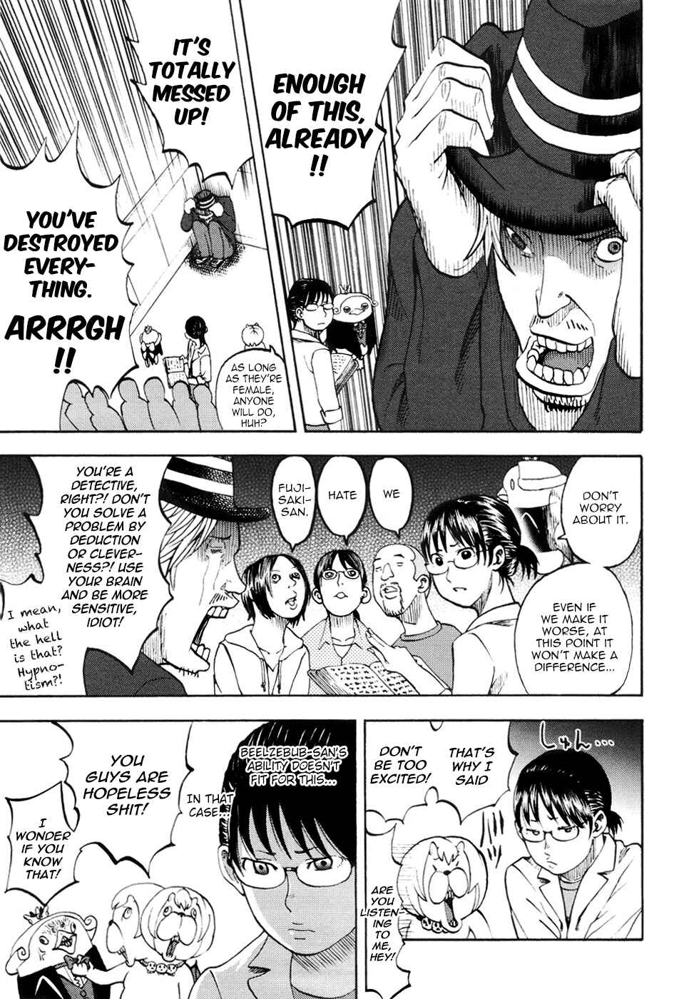 Page 17 Chapter 16 Theyre Calling For You, Mr. Azazel.