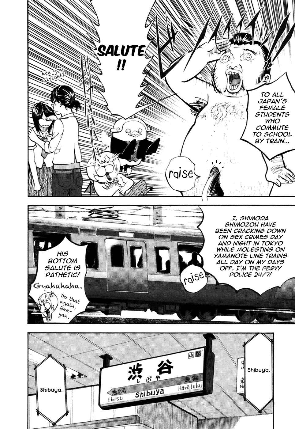 Page 6 Chapter 16 Theyre Calling For You, Mr. Azazel.