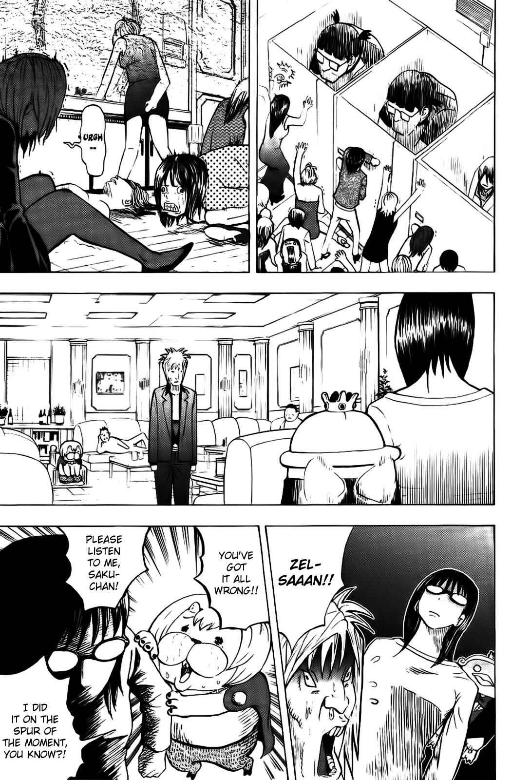 Page 17 Chapter 8 Theyre Calling For You, Mr. Azazel.