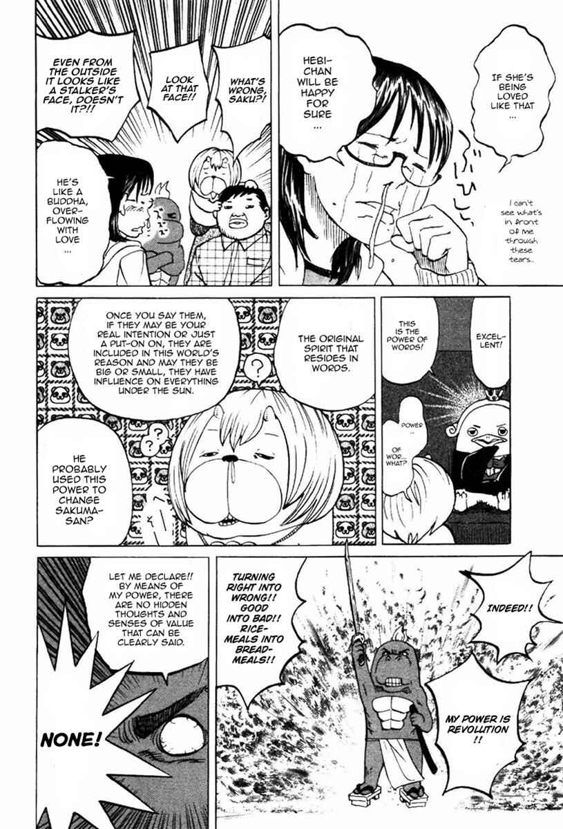 Page 10 Chapter 3 Theyre Calling For You, Mr. Azazel.