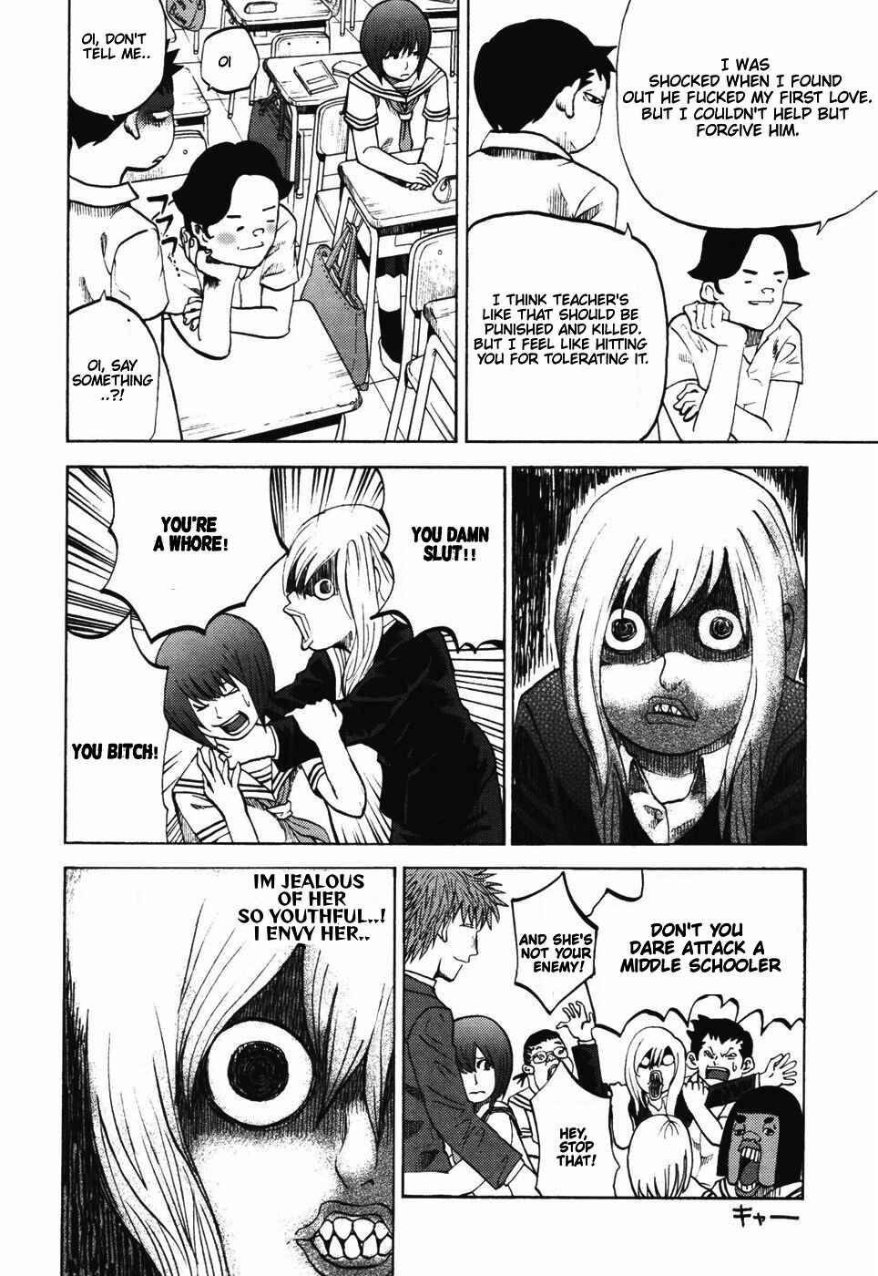 Page 13 Chapter 23 Theyre Calling For You, Mr. Azazel.