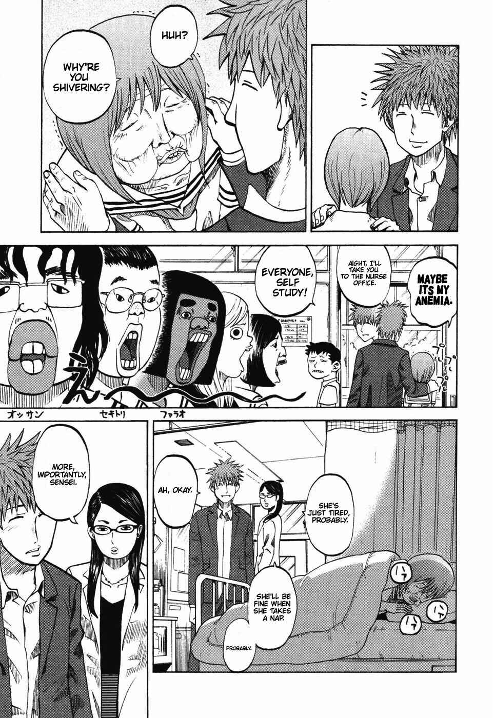 Page 14 Chapter 23 Theyre Calling For You, Mr. Azazel.