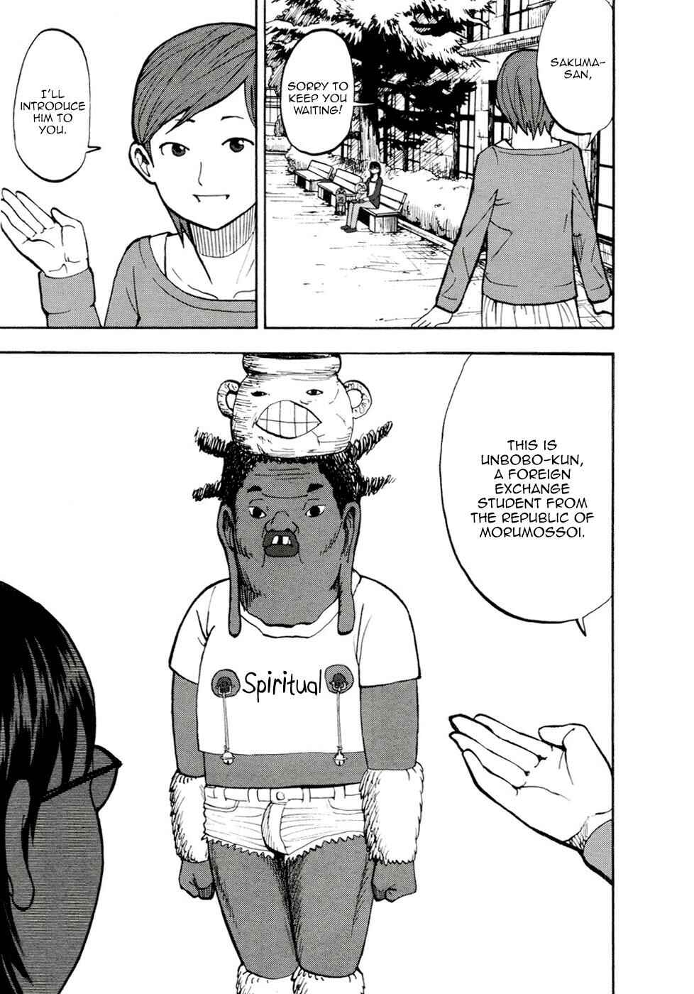 Page 12 Chapter 10 Theyre Calling For You, Mr. Azazel.