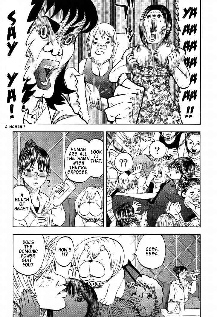 Page 13 Chapter 7 Theyre Calling For You, Mr. Azazel.