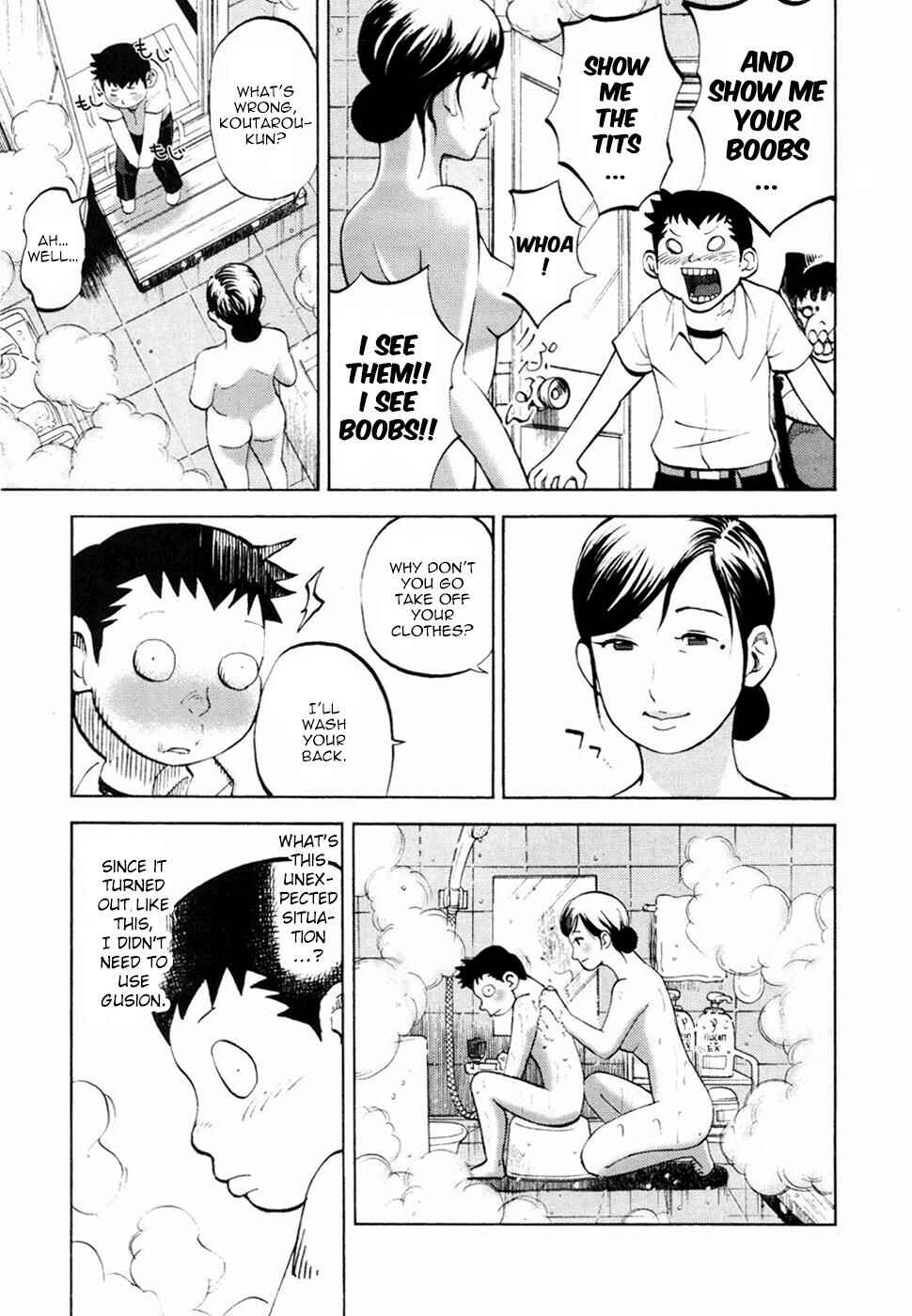 Page 5 Chapter 21 Theyre Calling For You, Mr. Azazel.