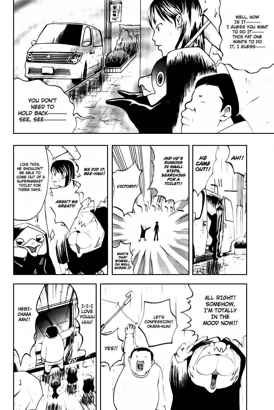 Page 12 Chapter 5 Theyre Calling For You, Mr. Azazel.