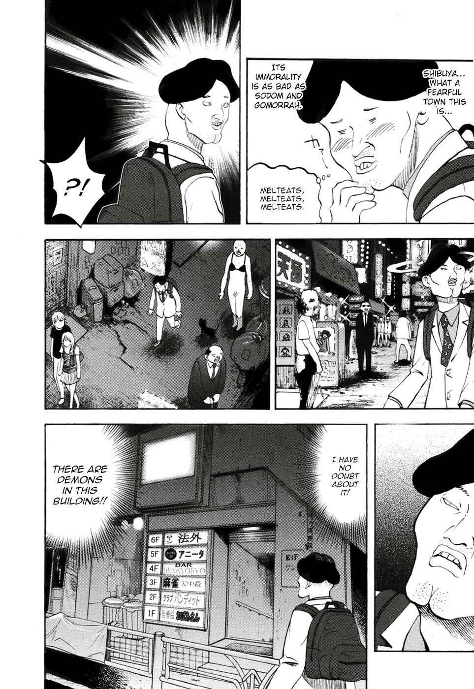 Page 14 Chapter 17 Theyre Calling For You, Mr. Azazel.