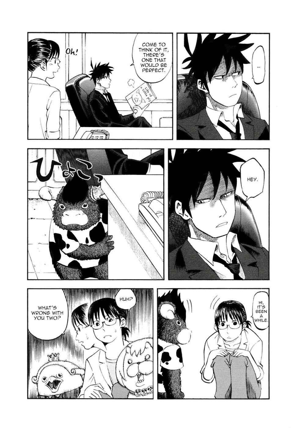 Page 3 Chapter 17 Theyre Calling For You, Mr. Azazel.