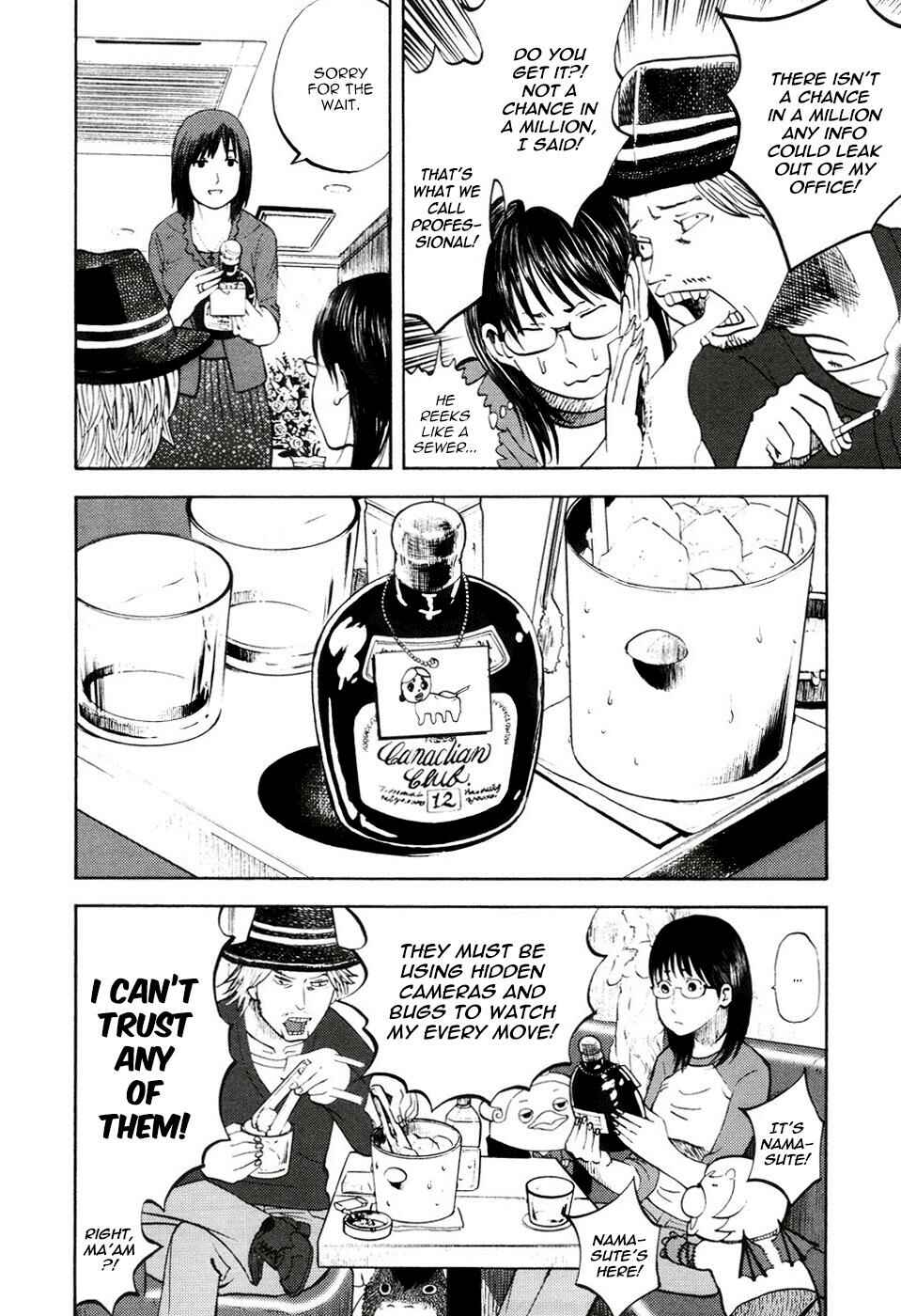 Page 8 Chapter 17 Theyre Calling For You, Mr. Azazel.