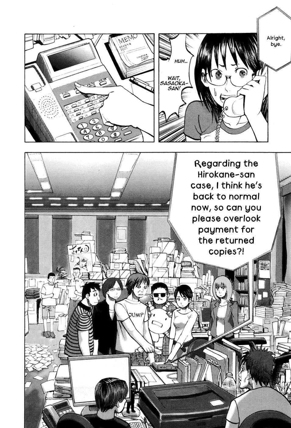 Page 30 Chapter 15 Theyre Calling For You, Mr. Azazel.