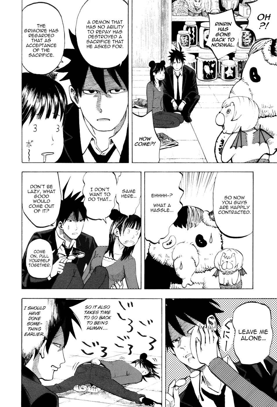 Page 4 Chapter 15 Theyre Calling For You, Mr. Azazel.