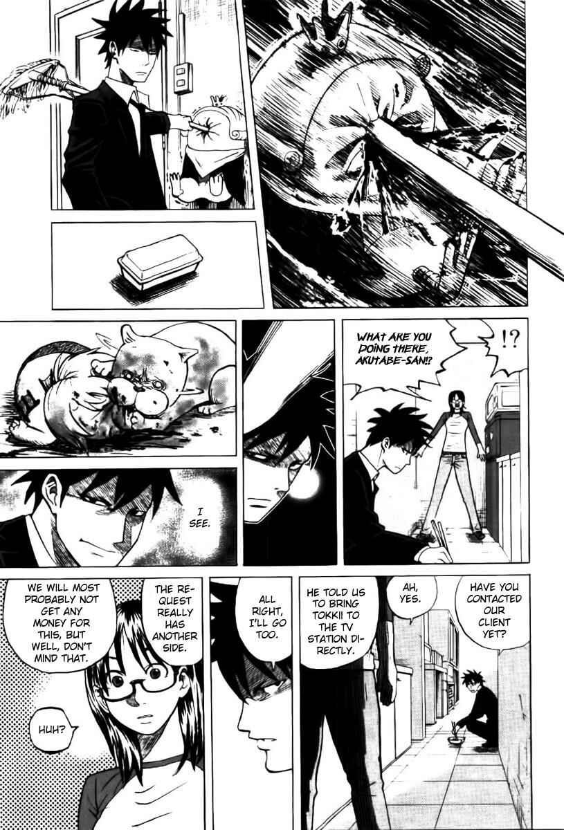Page 15 Chapter 2 Theyre Calling For You, Mr. Azazel.