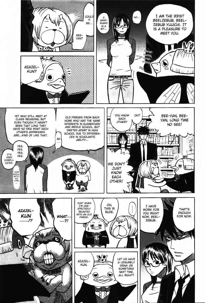 Page 7 Chapter 2 Theyre Calling For You, Mr. Azazel.