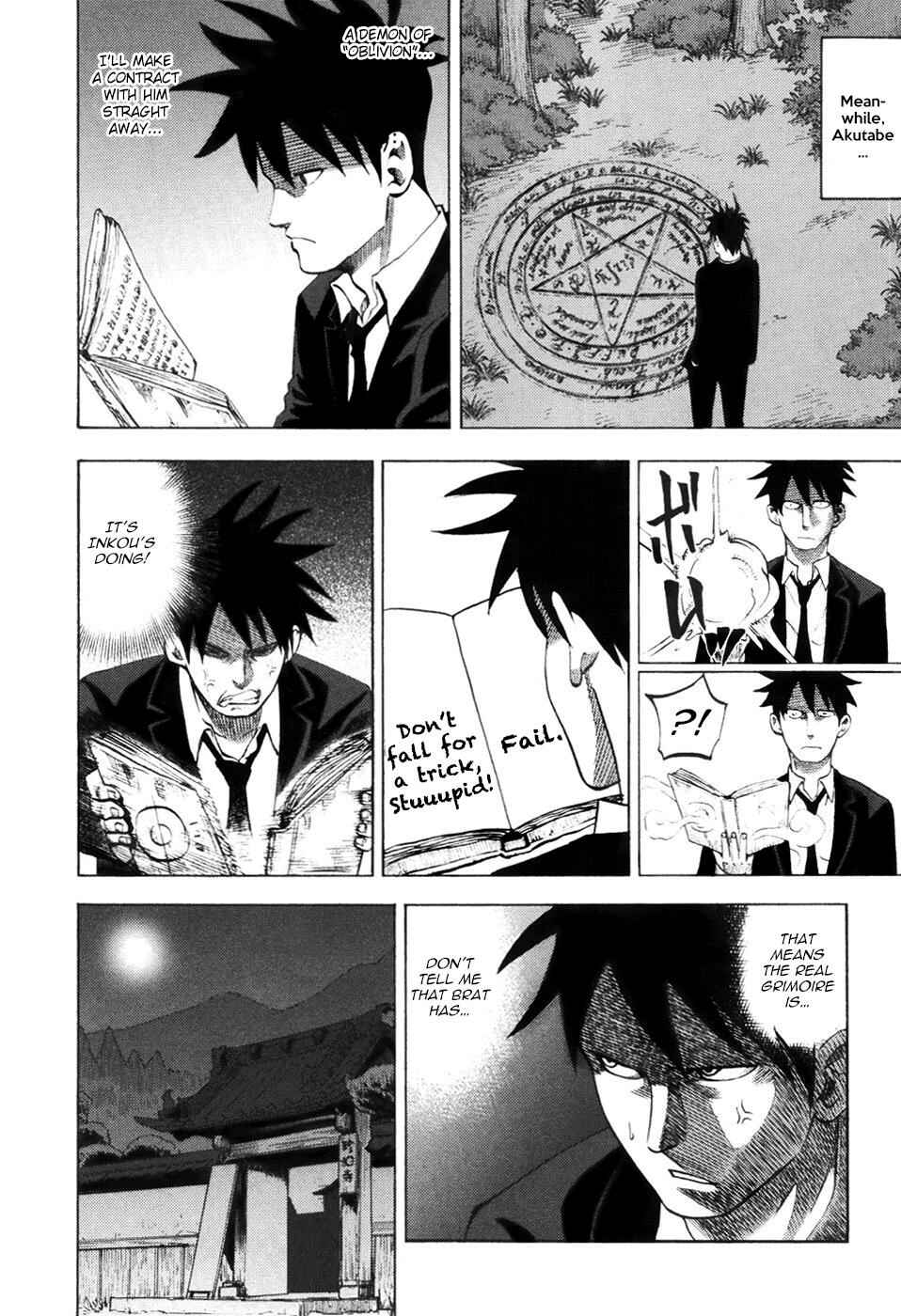 Page 12 Chapter 20 Theyre Calling For You, Mr. Azazel.