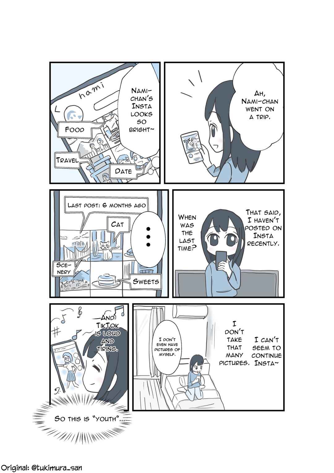 Page 1 Chapter 24 Tsukimura-san wa Hitori ga Ii