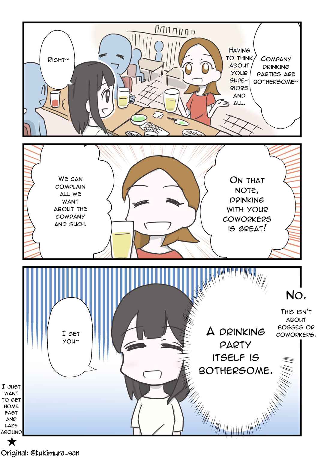 Page 1 Chapter 21 Tsukimura-san wa Hitori ga Ii