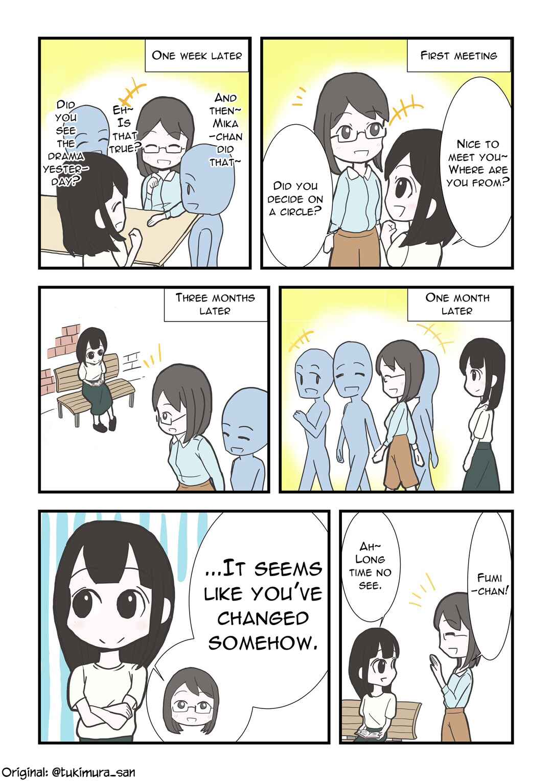 Page 1 Chapter 12 Tsukimura-san wa Hitori ga Ii