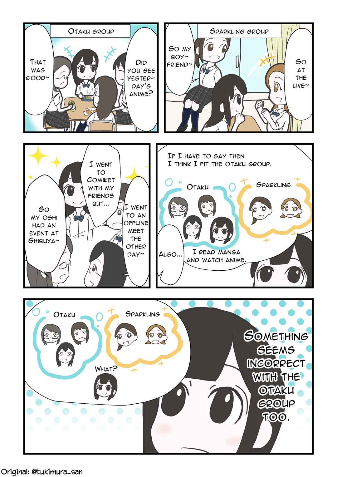 Page 1 Chapter 15 Tsukimura-san wa Hitori ga Ii