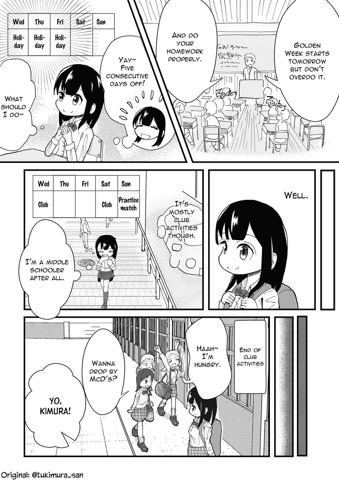 Page 1 Chapter 39 Tsukimura-san wa Hitori ga Ii