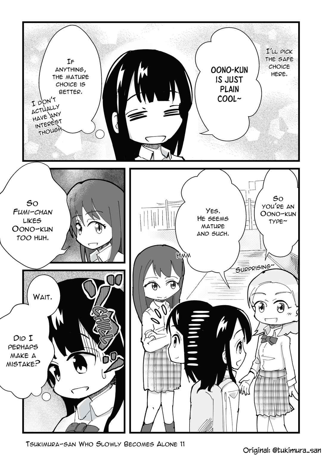 Page 5 Chapter 39 Tsukimura-san wa Hitori ga Ii