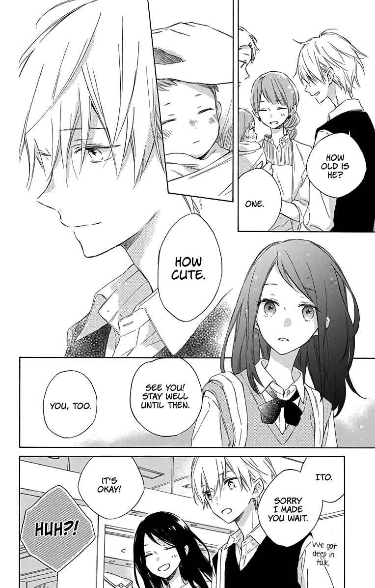 Page 18 Chapter 2 Kimi wa Haru ni Me o Samasu