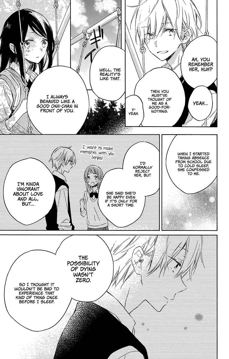 Page 20 Chapter 2 Kimi wa Haru ni Me o Samasu