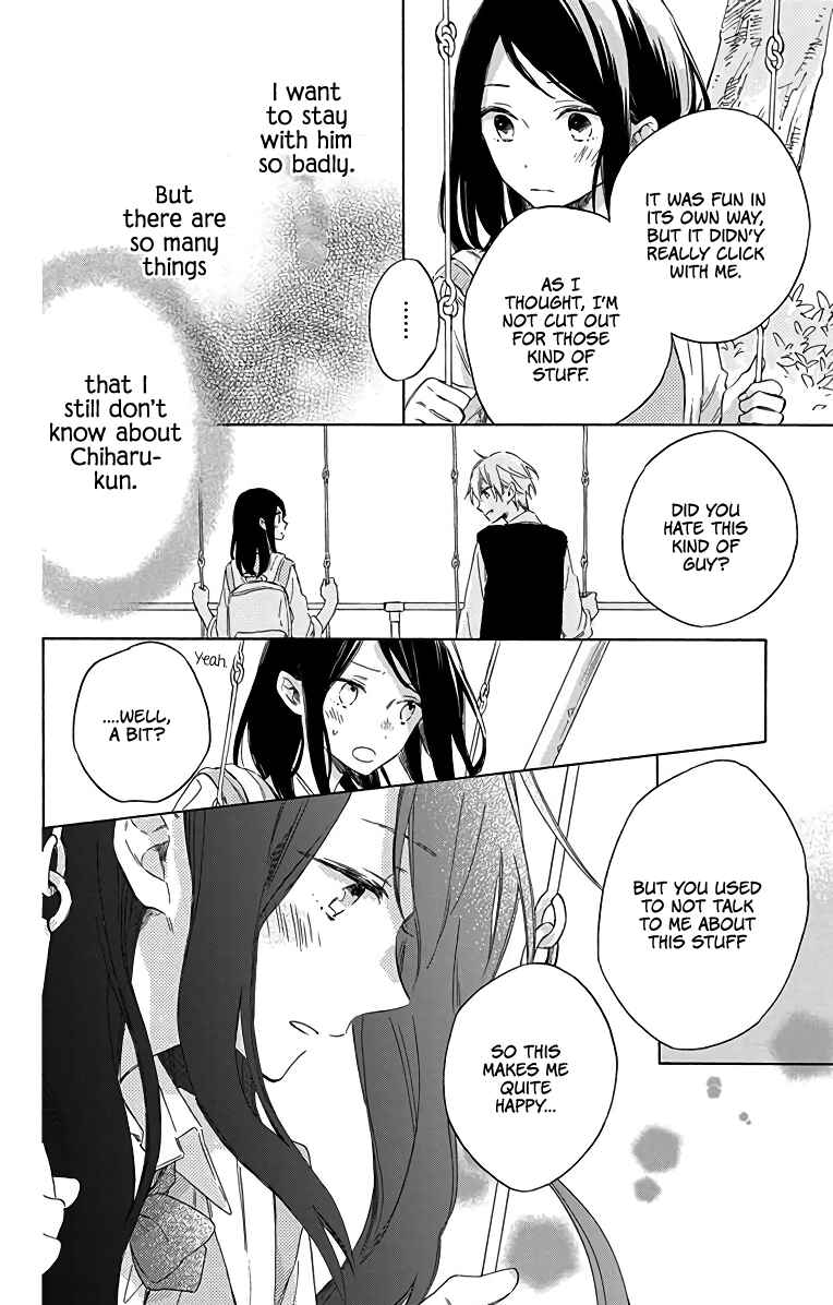 Page 21 Chapter 2 Kimi wa Haru ni Me o Samasu
