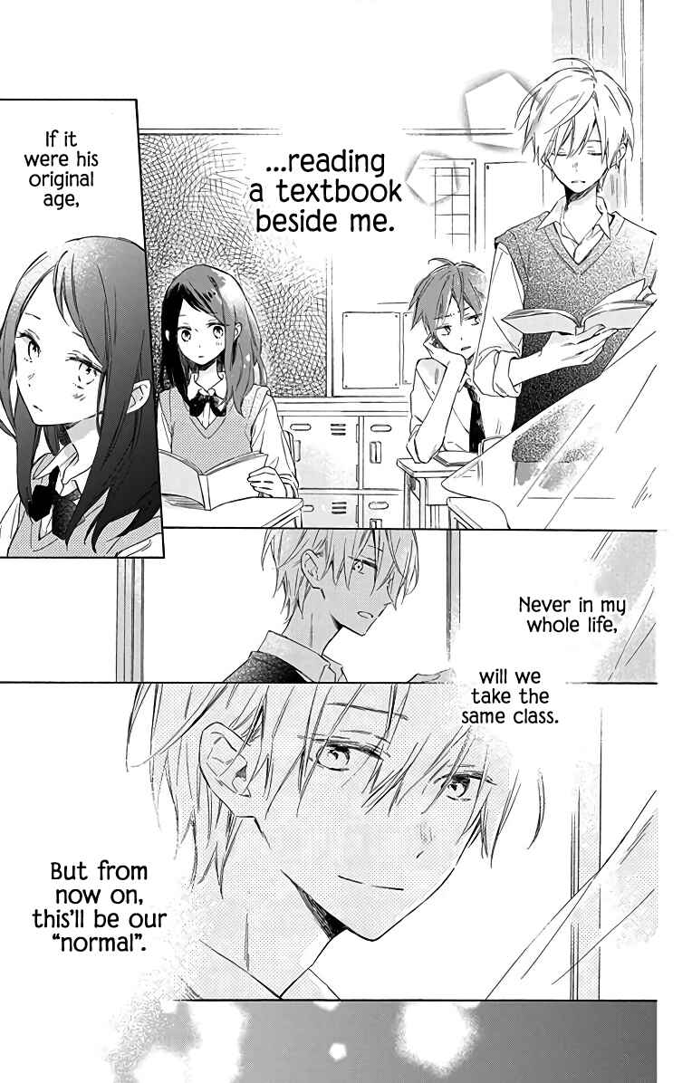 Page 3 Chapter 2 Kimi wa Haru ni Me o Samasu