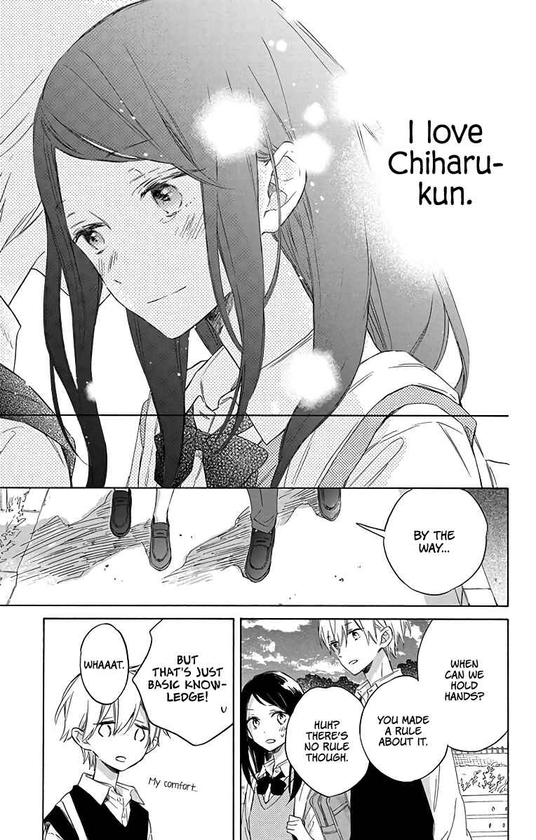 Page 30 Chapter 2 Kimi wa Haru ni Me o Samasu