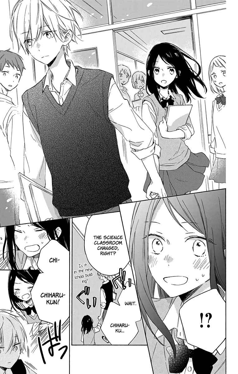 Page 5 Chapter 2 Kimi wa Haru ni Me o Samasu