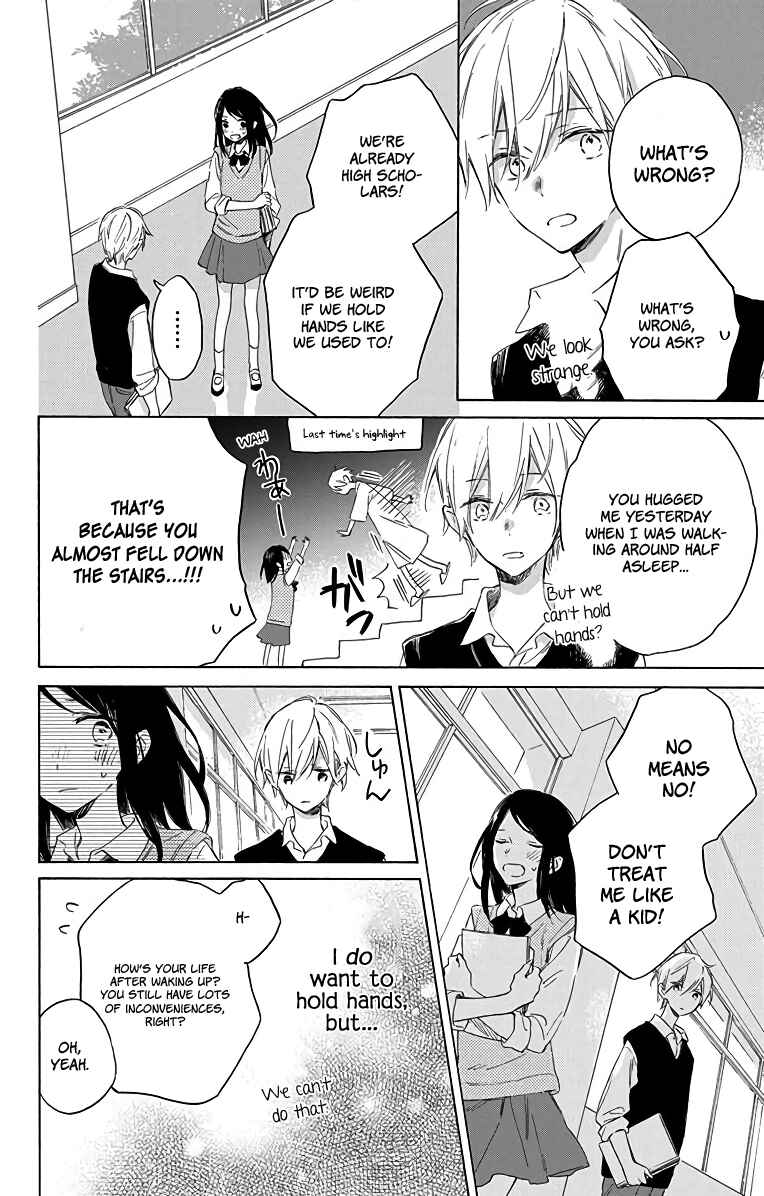 Page 6 Chapter 2 Kimi wa Haru ni Me o Samasu