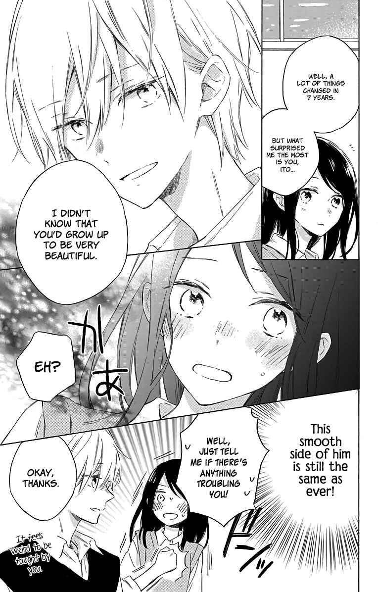 Page 7 Chapter 2 Kimi wa Haru ni Me o Samasu