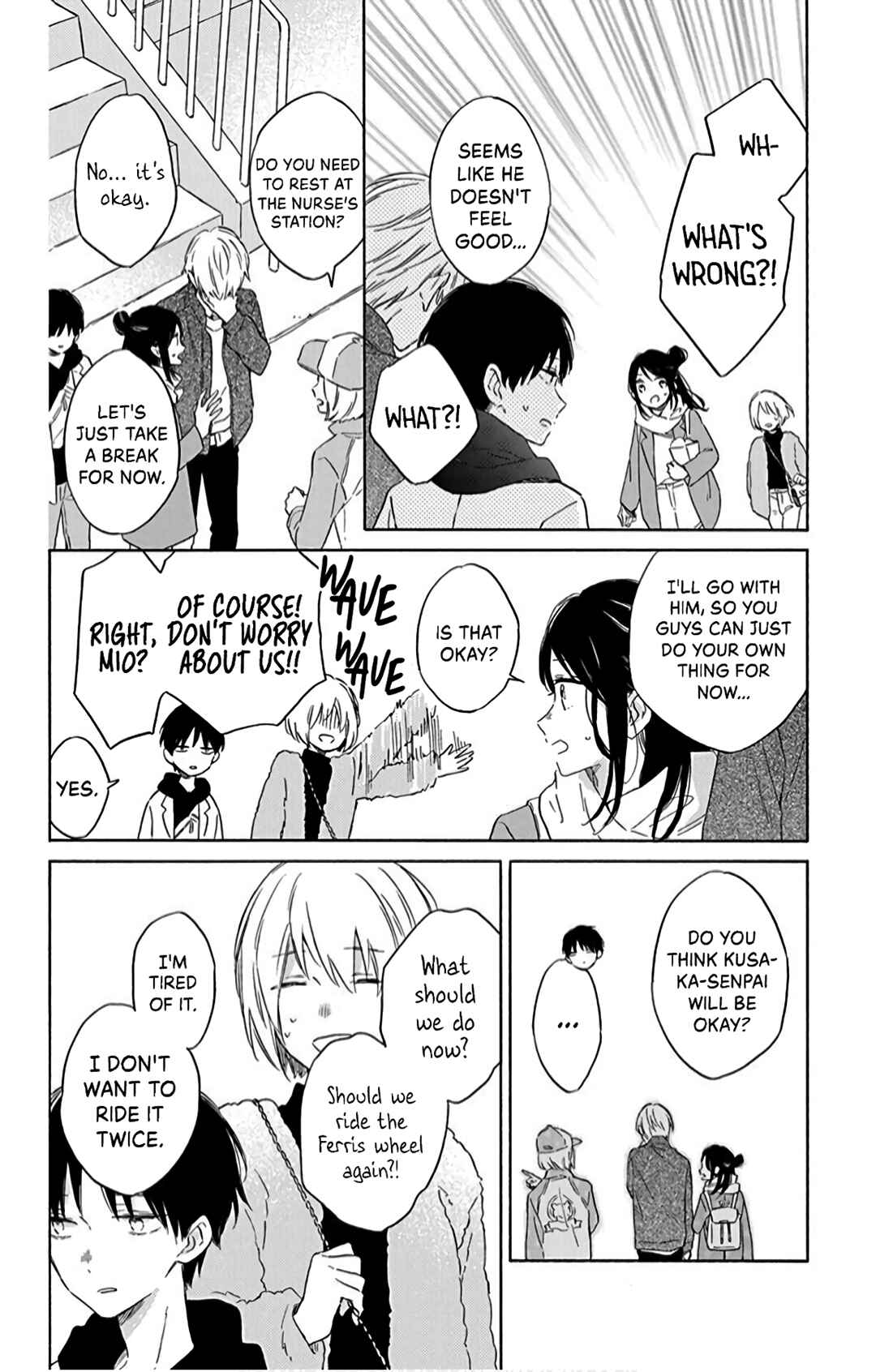 Page 17 Chapter 21 Kimi wa Haru ni Me o Samasu