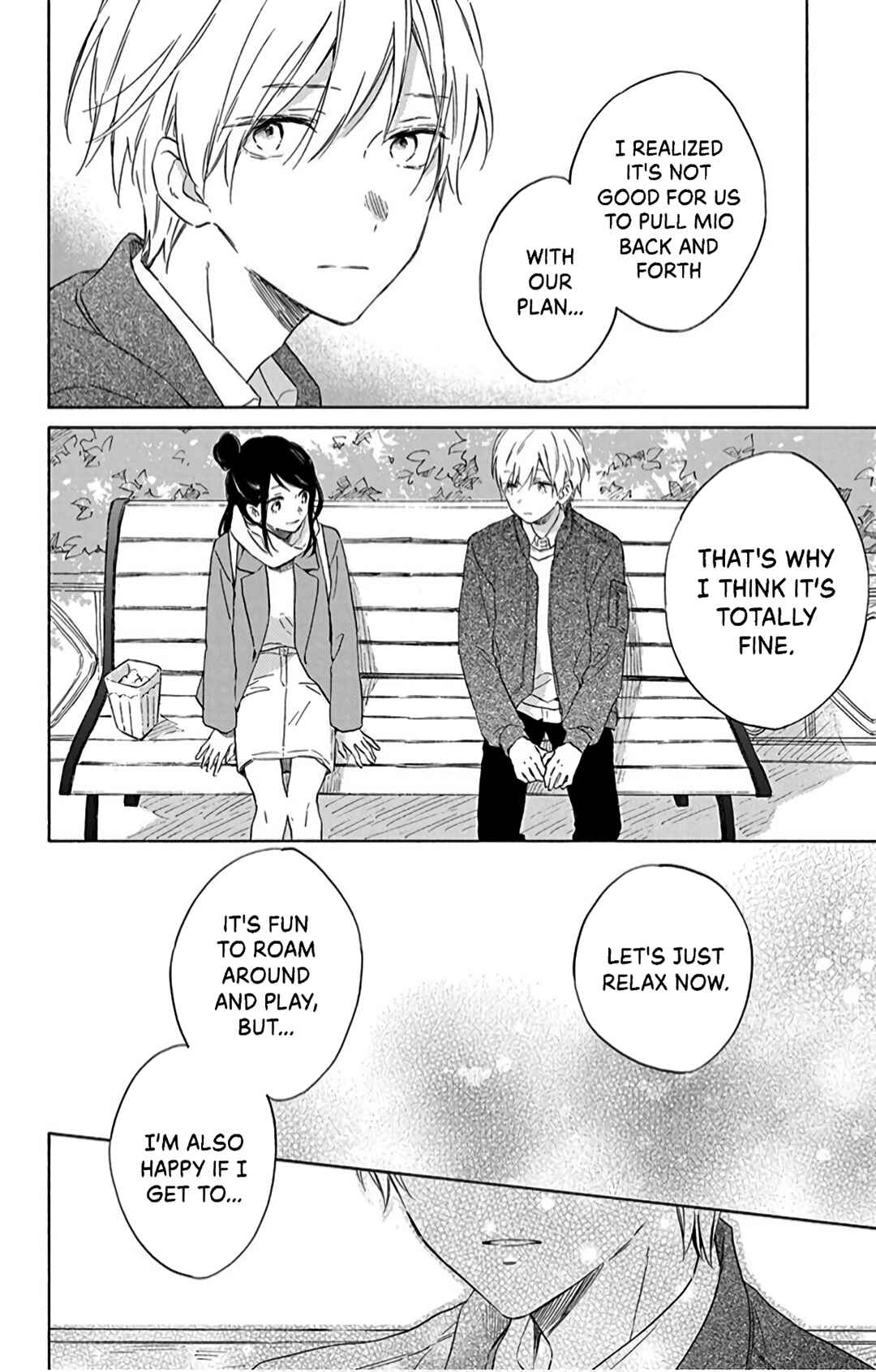 Page 23 Chapter 21 Kimi wa Haru ni Me o Samasu