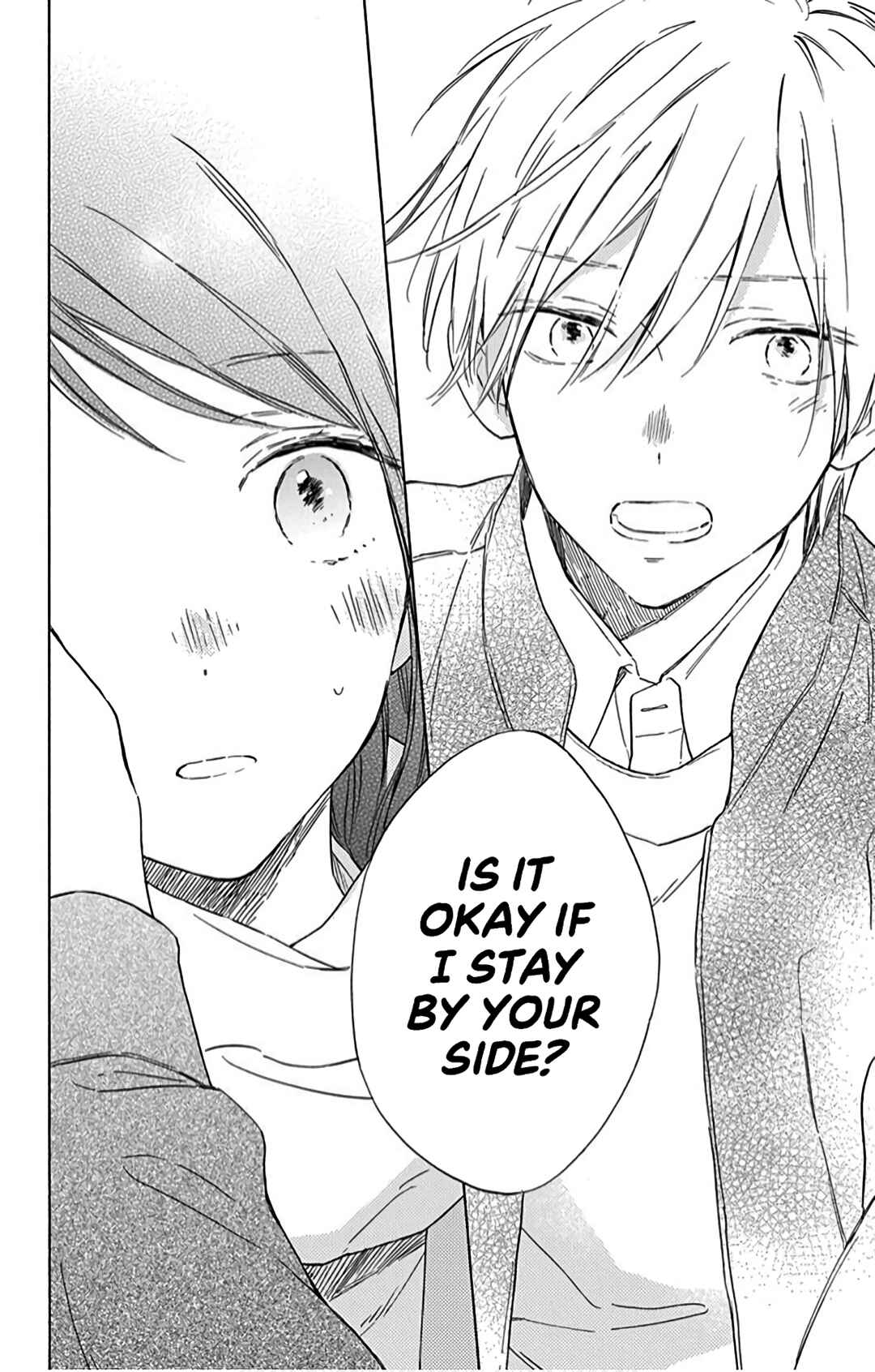 Page 27 Chapter 21 Kimi wa Haru ni Me o Samasu