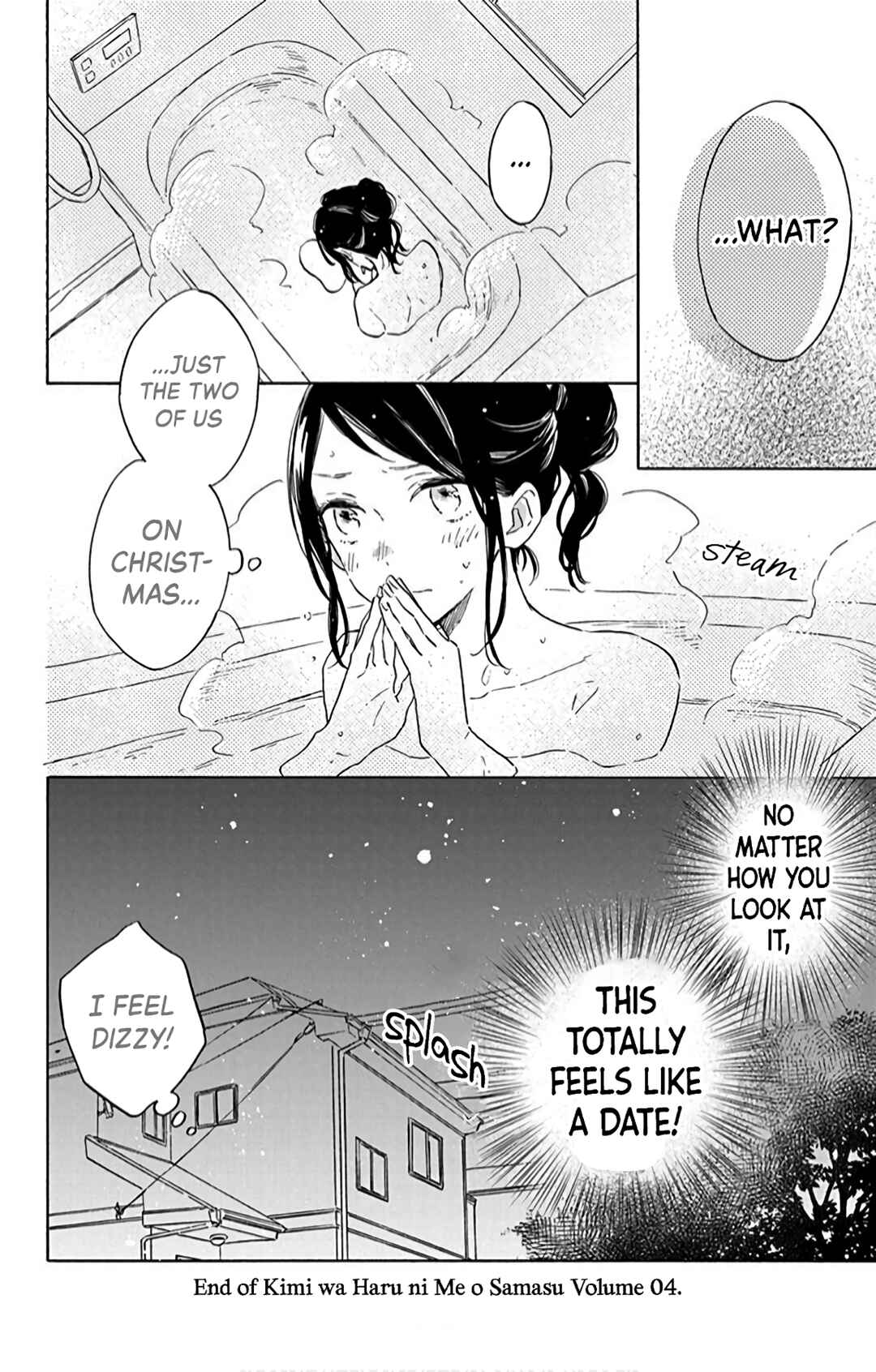 Page 33 Chapter 21 Kimi wa Haru ni Me o Samasu