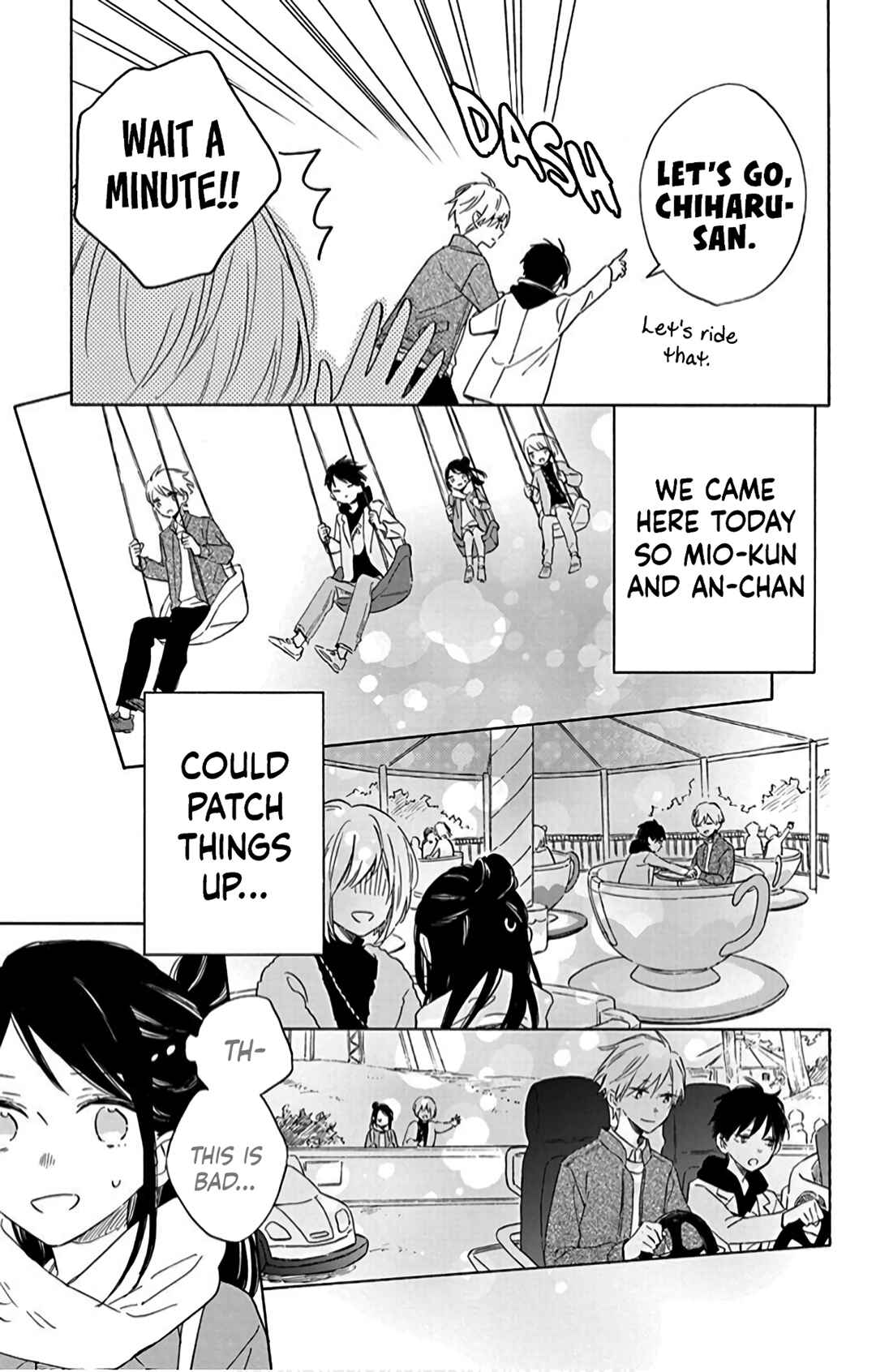 Page 6 Chapter 21 Kimi wa Haru ni Me o Samasu