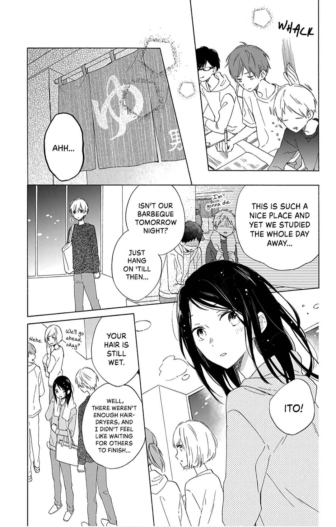 Page 11 Chapter 8 Kimi wa Haru ni Me o Samasu