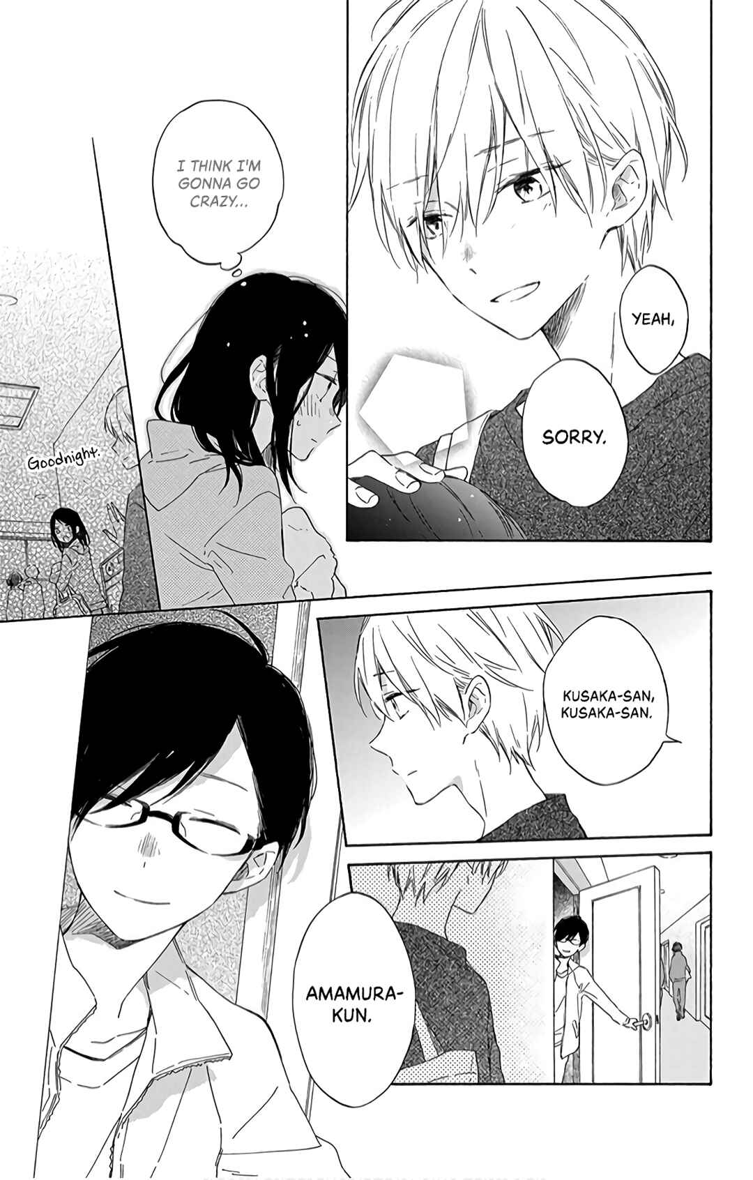 Page 17 Chapter 8 Kimi wa Haru ni Me o Samasu