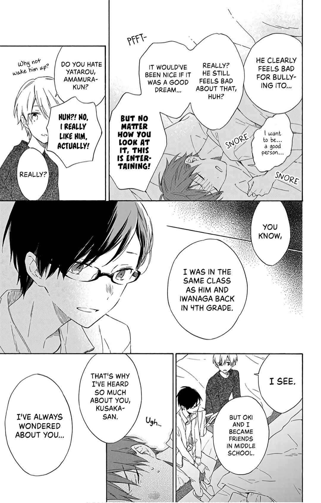 Page 19 Chapter 8 Kimi wa Haru ni Me o Samasu