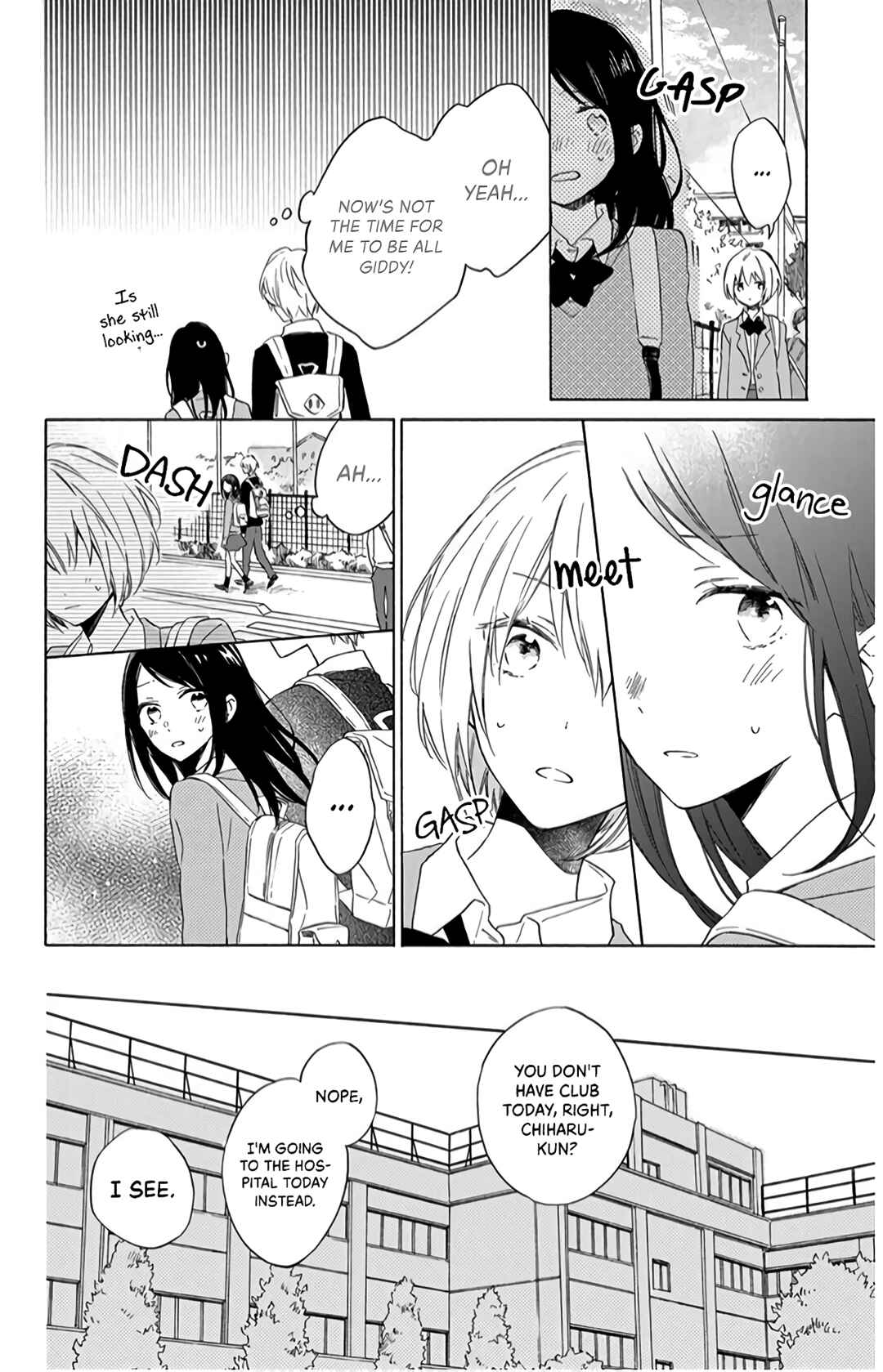 Page 18 Chapter 11 Kimi wa Haru ni Me o Samasu