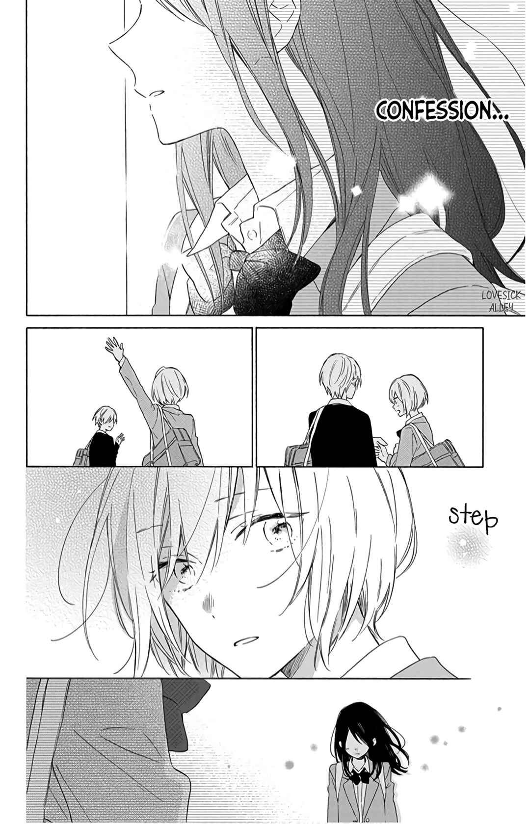 Page 22 Chapter 11 Kimi wa Haru ni Me o Samasu