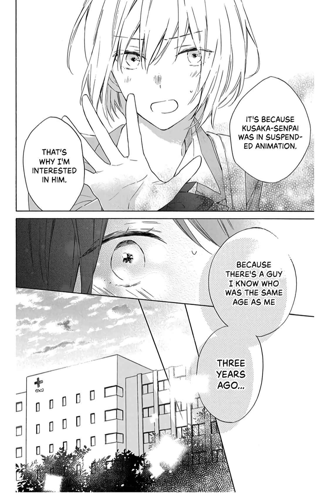 Page 26 Chapter 11 Kimi wa Haru ni Me o Samasu