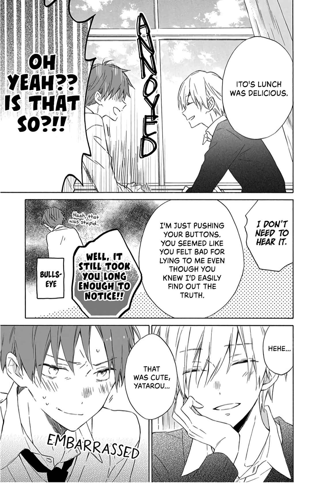 Page 5 Chapter 11 Kimi wa Haru ni Me o Samasu