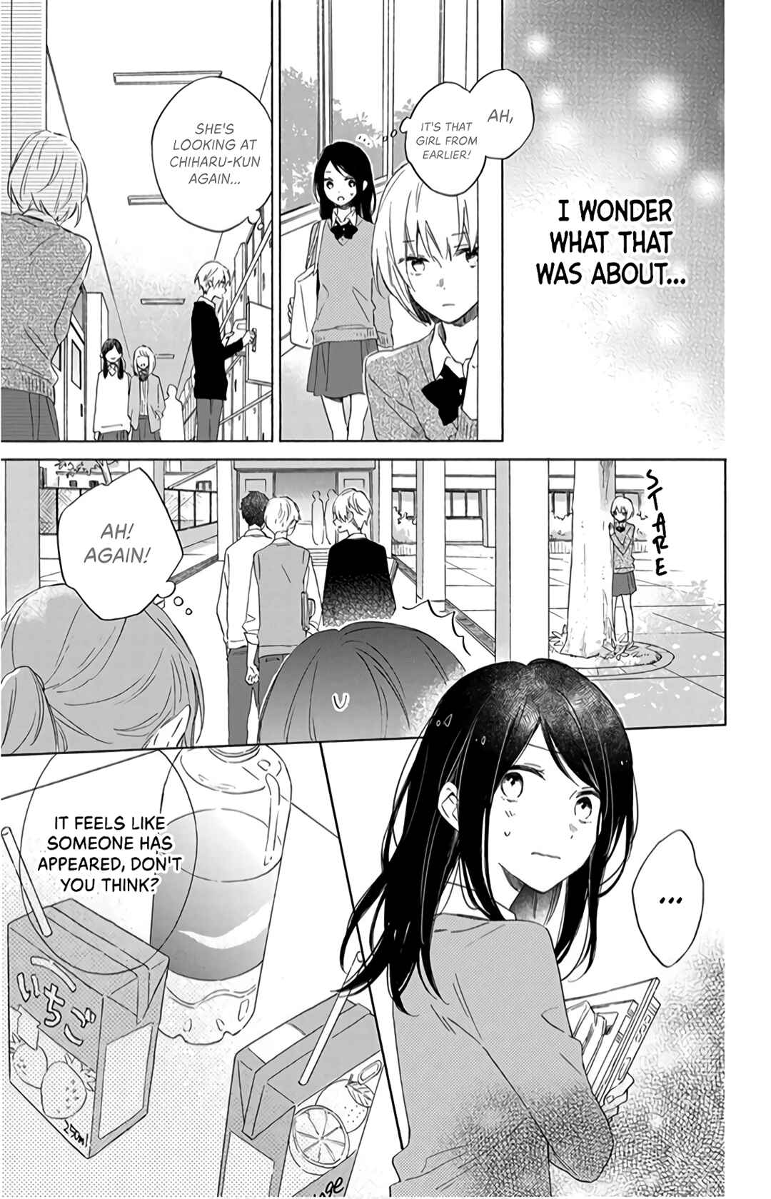 Page 9 Chapter 11 Kimi wa Haru ni Me o Samasu