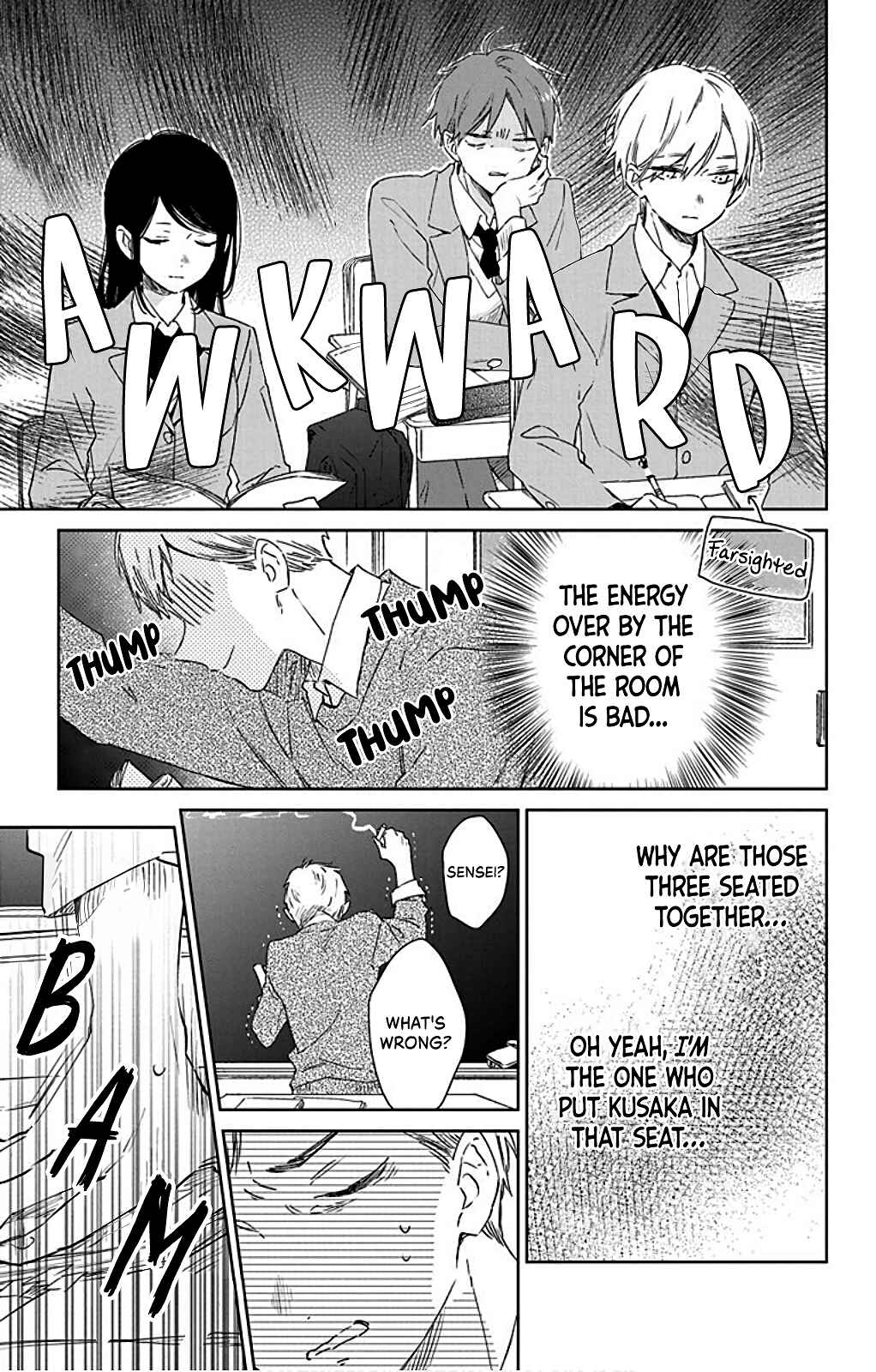 Page 13 Chapter 38 Kimi wa Haru ni Me o Samasu