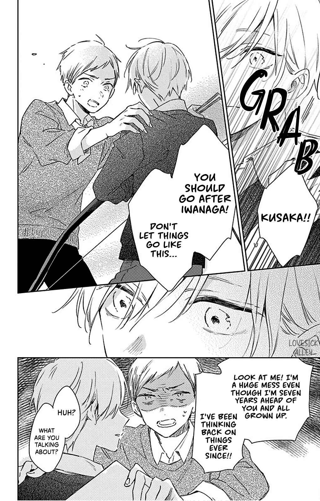 Page 28 Chapter 38 Kimi wa Haru ni Me o Samasu