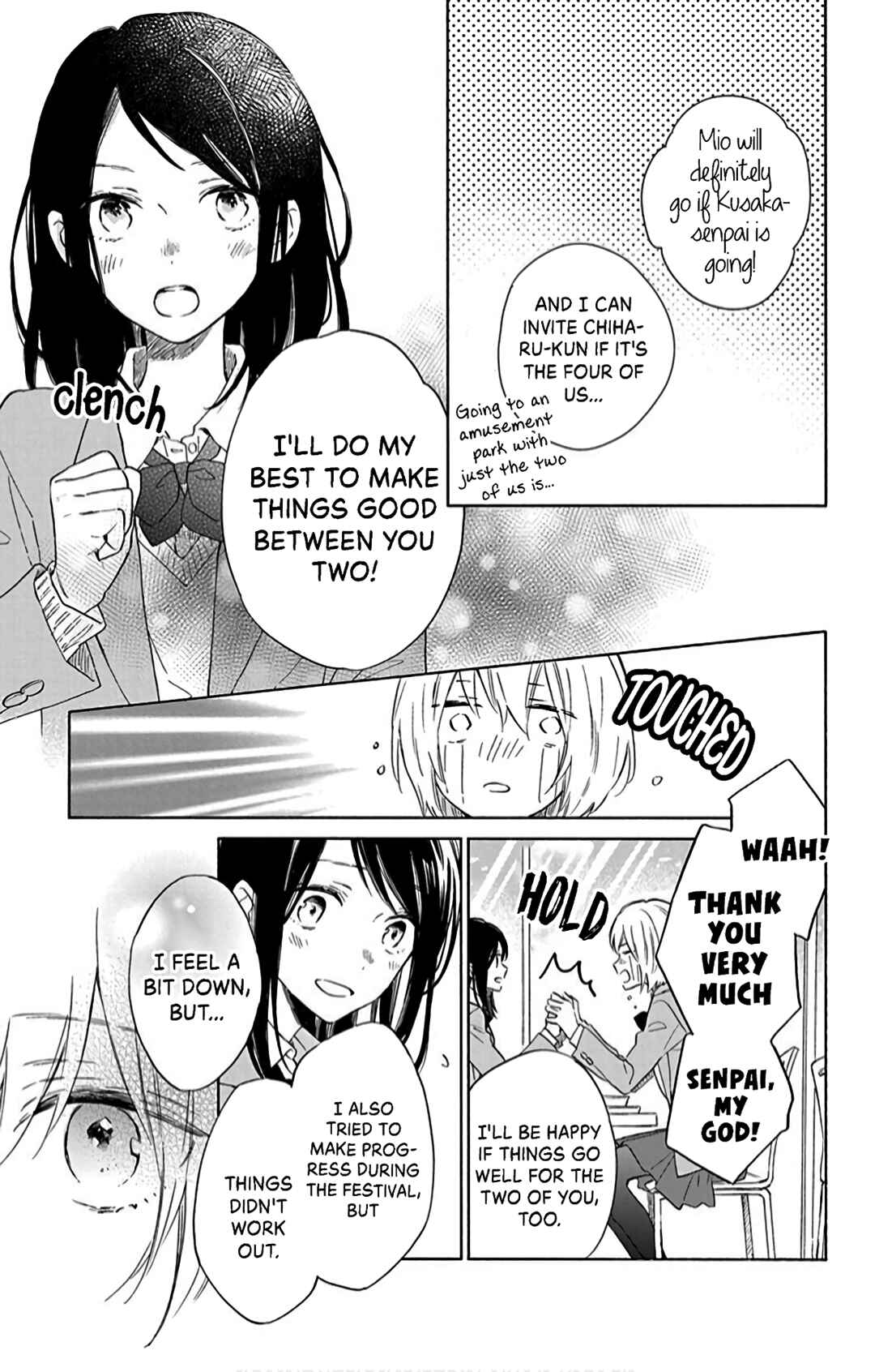 Page 19 Chapter 20 Kimi wa Haru ni Me o Samasu