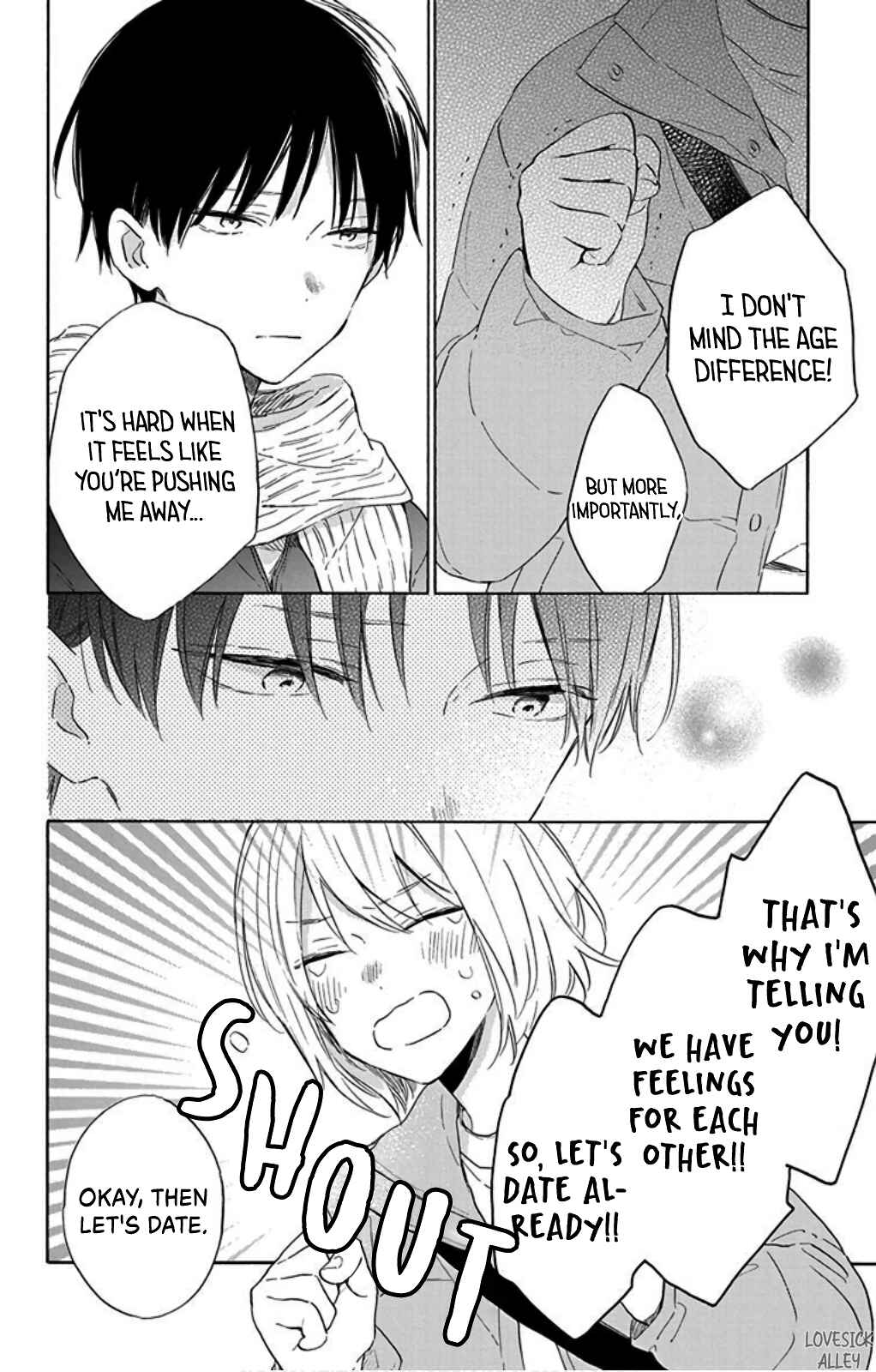 Page 17 Chapter 25 Kimi wa Haru ni Me o Samasu